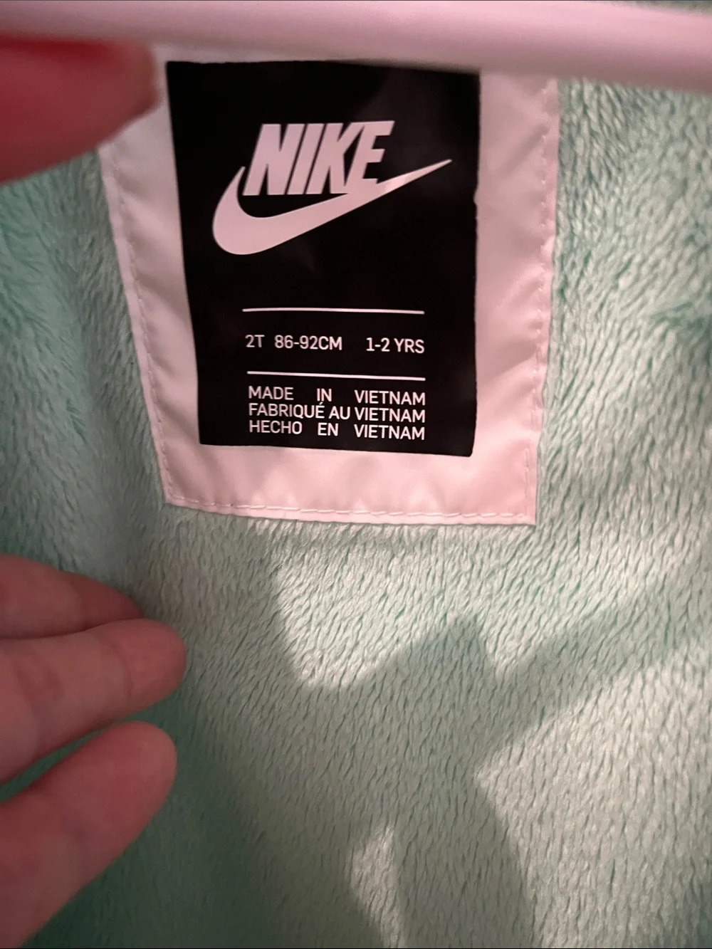 Nike Kids Mint Green White Purple Windbreaker Raincoat